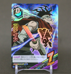 Stin HAX-02-048 My Hero Academia TCG Tag Card Game japanese - Image 1