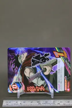 Stin HAX-02-048 My Hero Academia TCG Tag Card Game japanese - Image 3