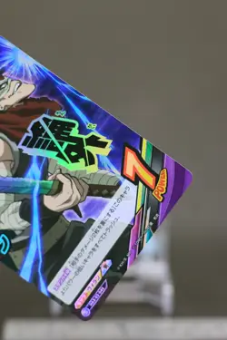 Stin HAX-02-048 My Hero Academia TCG Tag Card Game japanese - Image 5