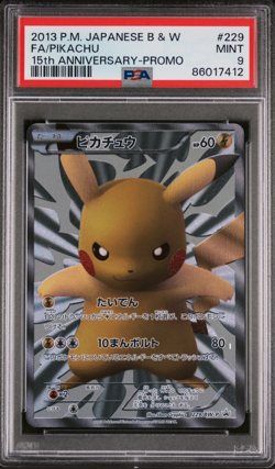 PSA 9 Pikachu 229/BW-P Full Art 15th Anniversary Promo Pokemon Card Japanese - Image 1