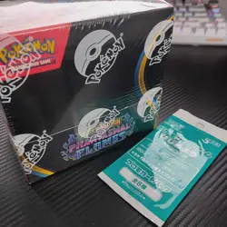 Pokemon Mega Evolution Phantasmal Flames Booster Box - 36 Packs + EX Promo - Image 1