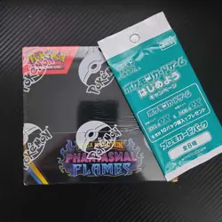 Pokemon Mega Evolution Phantasmal Flames Booster Box - 36 Packs + EX Promo - Image 2