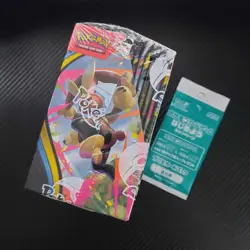 Pokemon Mega Evolution Phantasmal Flames Booster Box - 36 Packs + EX Promo - Image 3