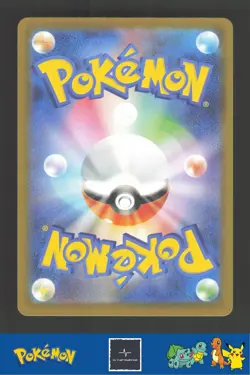 2022 Japanese Pokemon S12a Vstar Universe 250/172 Boss's Orders - Image 2