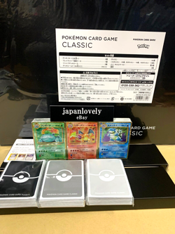 Pokemon Cards Game - Pokemon Card Game Classic Japan Limited Japanese - Image 1