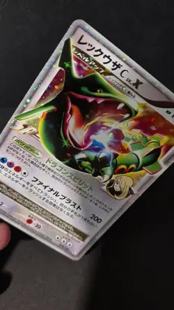 Pokemon Rayquaza 1st Ed LV.X 079/100 PT3 Beat Of The Frontier Japanese Holo EXC - Image 2