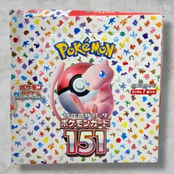 Pokemon Card 151 Booster Box - SV2a - 20 Packs - Factory Sealed Scarlet Violet 4521329346038 - Image 1