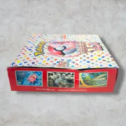 Pokemon Card 151 Booster Box - SV2a - 20 Packs - Factory Sealed Scarlet Violet 4521329346038 - Image 3
