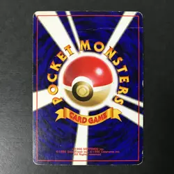 Nidoking Expansion Pack No.034 Base Set Holo Old back Japanese Pokemon Card HP- - Image 4