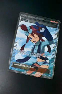 Skyla 076/070 Plasma Gale 2012 SR Full Art 1st Edition Japanese Pokemon Card - Image 3