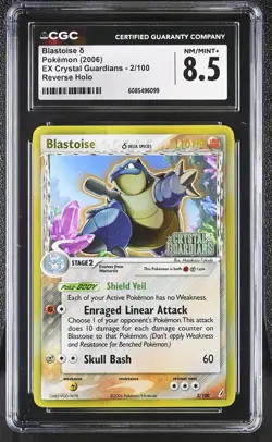 CGC 8.5 Blastoise EX Crystal Guardians 2/100 Reverse Holo STAMPED Pokemon Card - Image 1