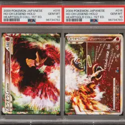 PSA 10 Ho-oh Legend 1st ED 015 016 Heart Gold Holo Japanese Pokemon Card JP - Image 1