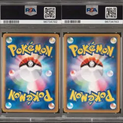 PSA 10 Ho-oh Legend 1st ED 015 016 Heart Gold Holo Japanese Pokemon Card JP - Image 2