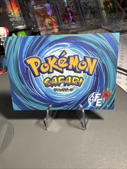 Shiny Gyarados #130 - Cracked Ice Holo- Flash Edition Safari 2025 - Pokemon Card - Image 2