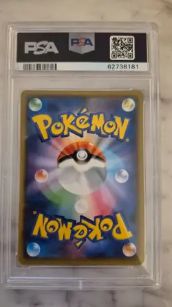 PSA 10 Pikachu 024/S-P | Japanese Pokemon Gym Card Promo Card 2019 - Image 2