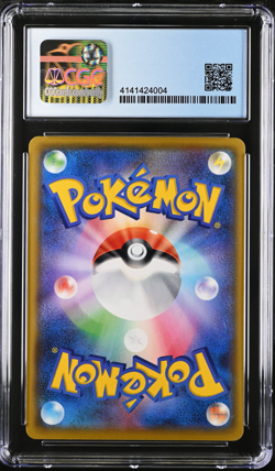 CGC 10 Perfect Umbreon 012 Star 25th Anniversary Celebrations Japanese Pokemon - Image 2