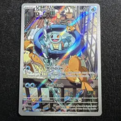 Squirtle 148/142 Illustration Rare - SV7 Stellar Crown - Pokemon TCG - Mint - Image 1