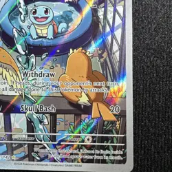 Squirtle 148/142 Illustration Rare - SV7 Stellar Crown - Pokemon TCG - Mint - Image 3