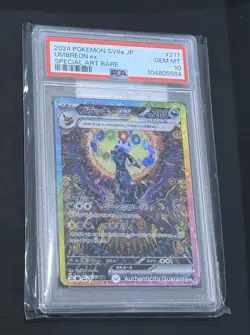 2024 POKEMON JPN SV8A-TERASTAL FEST EX SPECIAL ART RARE #217 UMBREON EX PSA 10! - Image 5