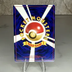 [NM] Butterfree Pokemon Japanese 012 Neo 2 Crossing the Ruins Vintage Holo - Image 2