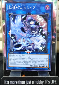 Evil☆Twin Lil-la Yugioh TT01-JPB28 Yu-Gi-Oh Konami OCG JAPAN - Image 1