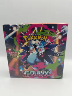 Pokemon Card Game Japanese Inferno X M2 Booster Box ??????X - Image 1