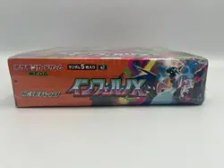 Pokemon Card Game Japanese Inferno X M2 Booster Box ??????X - Image 2