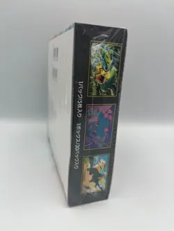 Pokemon Card Game Japanese Inferno X M2 Booster Box ??????X - Image 5
