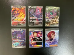 Glory of Team Rocket SAR 6 Card Complete Set sv10 Korean Pokemon Card - Image 1