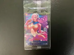 Flagship Battle Sealed Promo Vinsmoke Reiju OP06-069 Korean One Piece Card - Image 1