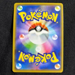 Pokemon card Japanese Braixen & Charizard GX 008/064 RR Tag Team SM11a 2019 NM~ - Image 4