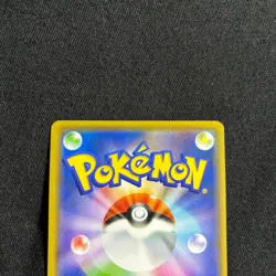 Pokemon card Japanese Braixen & Charizard GX 008/064 RR Tag Team SM11a 2019 NM~ - Image 5