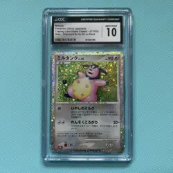 GEM 10 Miltank 017/032 CLL Pokemon Card Game Classic Charizard & Ho-Oh ex CGC - Image 1