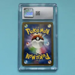 GEM 10 Miltank 017/032 CLL Pokemon Card Game Classic Charizard & Ho-Oh ex CGC - Image 2