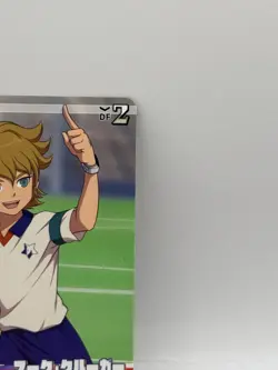 Mark Crugar Inazuma Eleven Card Trading Card Game Level 5 Made in Japan MF - Image 2