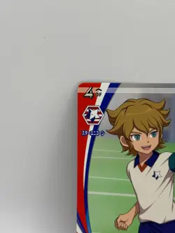 Mark Crugar Inazuma Eleven Card Trading Card Game Level 5 Made in Japan MF - Image 3