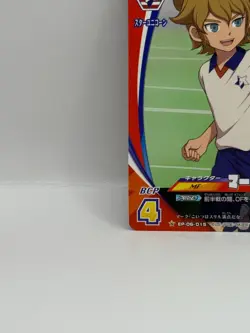 Mark Crugar Inazuma Eleven Card Trading Card Game Level 5 Made in Japan MF - Image 4
