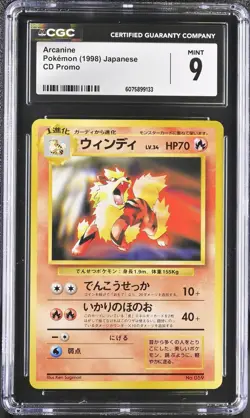 CGC 9 MINT Arcanine 1998 CD Promo Japanese 59 Pokemon Card - Image 1