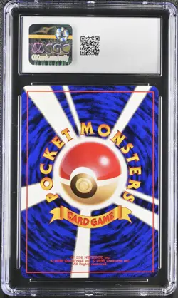 CGC 9 MINT Arcanine 1998 CD Promo Japanese 59 Pokemon Card - Image 2