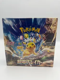 Pokemon TCG Japanese Super Electric Breaker Crystal SV8 Pikachu Deluxe ??????? - Image 1