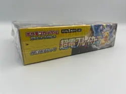 Pokemon TCG Japanese Super Electric Breaker Crystal SV8 Pikachu Deluxe ??????? - Image 3