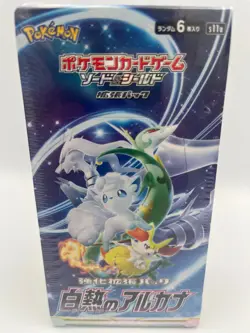 Pokemon TCG Japanese Incandescent Arcana S11A Booster Box ??????? - Image 1
