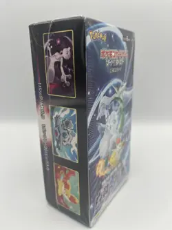 Pokemon TCG Japanese Incandescent Arcana S11A Booster Box ??????? - Image 3