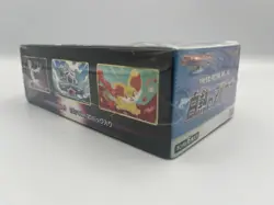 Pokemon TCG Japanese Incandescent Arcana S11A Booster Box ??????? - Image 3