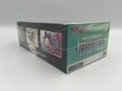 Pokemon TCG Japanese Battle Legion S9A Booster Box ???????? - Image 3