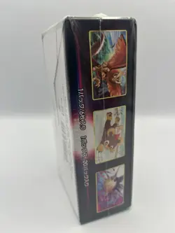 Pokemon TCG Japanese Battle Legion S9A Booster Box ???????? - Image 4