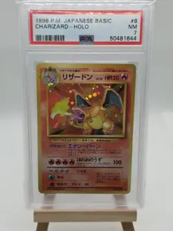 Pokemon Japanese Charizard Holo Base Set PSA 7 1996 - Image 1