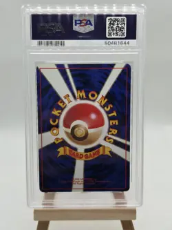 Pokemon Japanese Charizard Holo Base Set PSA 7 1996 - Image 2