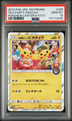 2019 POKEMON JPN SM PROMO POKEMON CENTER KYOTO #325 TEA PARTY PIKACHU PSA 10 - Image 1