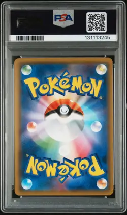 2019 POKEMON JPN SM PROMO POKEMON CENTER KYOTO #325 TEA PARTY PIKACHU PSA 10 - Image 2